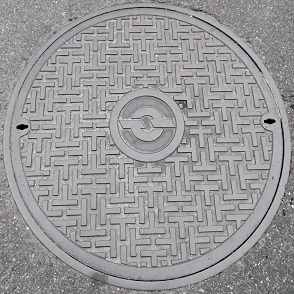 �c�z�{���}���z�[��