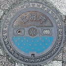 �c�z�{���}���z�[��