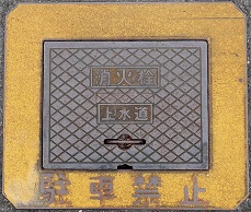 �c�z�{���}���z�[��