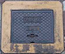 �c�z�{���}���z�[��