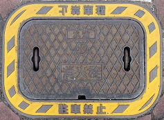 �c�z�{���}���z�[��