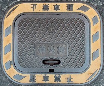 �c�z�{���}���z�[��