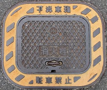 �c�z�{���}���z�[��