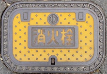 �c�z�{���}���z�[��