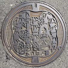 �|���s�}���z�[��