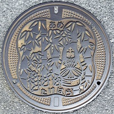 �|���s�}���z�[��