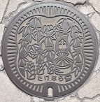 �|���s�}���z�[��