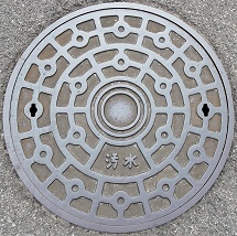 ’|Œ´Žsƒ}ƒ“ƒz[ƒ‹