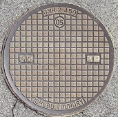 ’|Œ´Žsƒ}ƒ“ƒz[ƒ‹