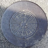 ’|Œ´ŽsŽdØ•Ù