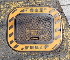 �|���s���ΐ�