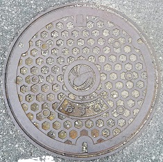 �|�쒬�}���z�[��