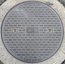 �|�쒬����}���z�[��