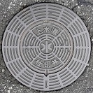 �|�쒬�d�ؕ�