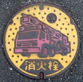 �|�쒬���ΐ�