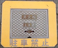 �|�쒬���ΐ�