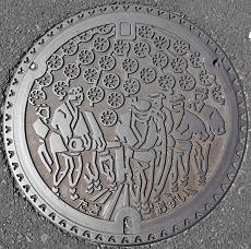 ���꒬�}���z�[��