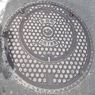 多伎町マンホール