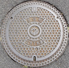 多伎町マンホール
