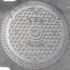 ���꒬�}���z�[��