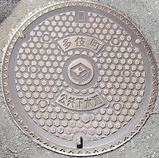 ���꒬�}���z�[��