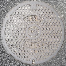 多伎町マンホール