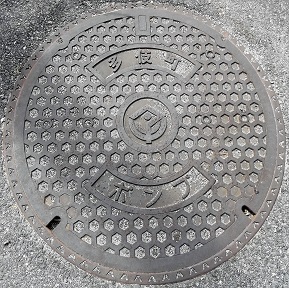 多伎町マンホール