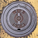 多伎町マンホール