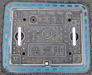 多伎町マンホール