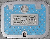 多伎町マンホール