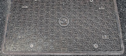 多伎町マンホール