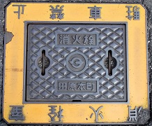 �c���{�����ΐ�