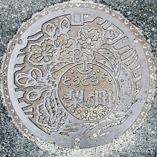 �������}���z�[��