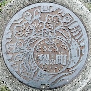 �������}���z�[��