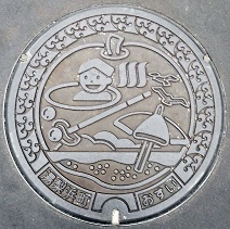 湯梨浜町マンホール