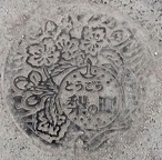 �������}���z�[��