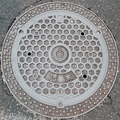 �������}���z�[��