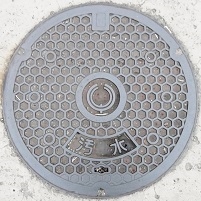 東郷町マンホール