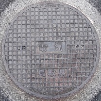 東郷町マンホール