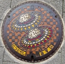 ����s�}���z�[��