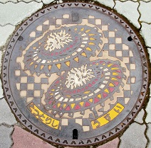 ����s�}���z�[��