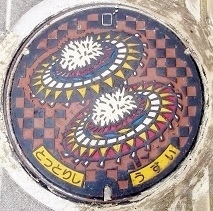 鳥取市マンホール