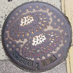 ����s�}���z�[��