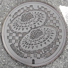 ����s�}���z�[��