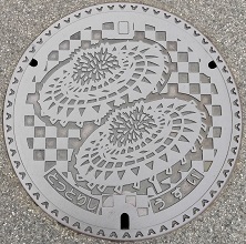 ����s�}���z�[��