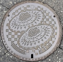 ����s�}���z�[��