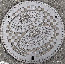 ����s�}���z�[��