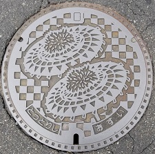 ����s�}���z�[��