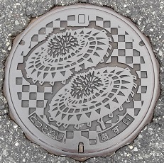 ����s�}���z�[��