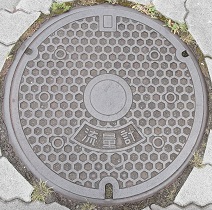 ����s�}���z�[��